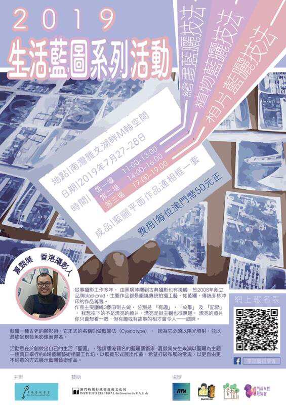 澳门开奖结果 第10页