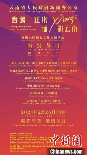 探索香港彩票文化的独特魅力，揭秘本港最快开奖结果香港本港最快开奖结果235期