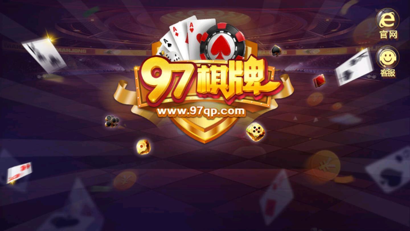 761游戏大厅，重塑数字娱乐的全新平台—JAWMTD技术引领未来761游戏大厅1jawmtd新版