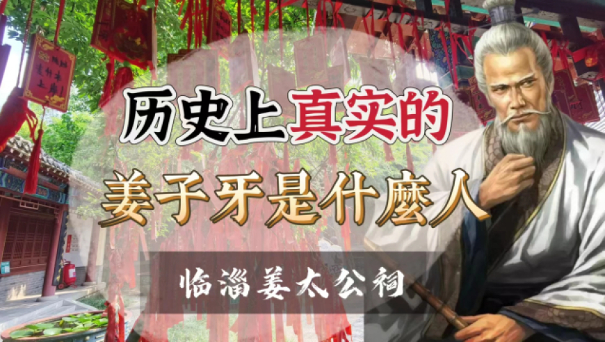 2043年，新奥门王中王的传奇与未来2024年新奥门王中王开奖结果对市场有什么影响?