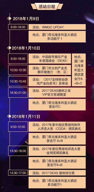 2043年新奥今晚开奖预测，科学理性与娱乐并存的数字游戏2024新奥今晚开什么2024年新澳113期开什幺码