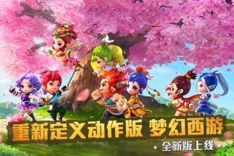 彩天堂，梦幻般的游戏世界与文化体验彩天堂软件