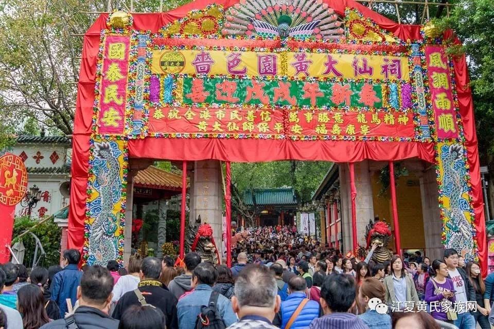 探寻黄大仙的特马，一场神秘与信仰交织的文化之旅黄大仙特马笠的资料和历史背景介绍