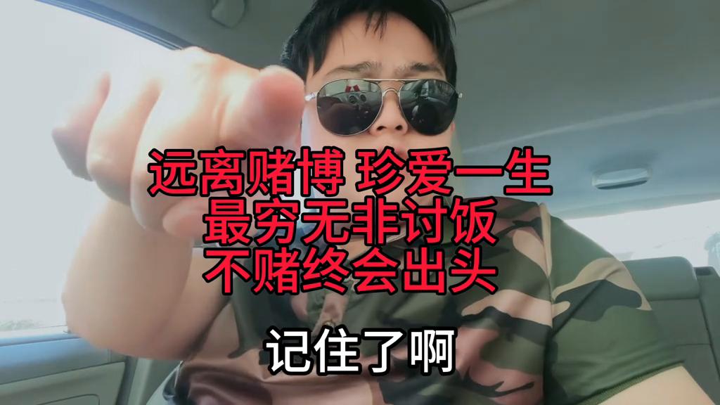 澳门六开彩与香港彩票，20年的数字游戏