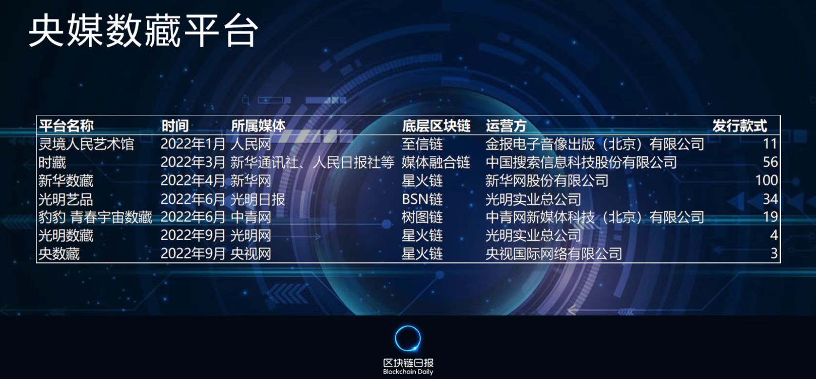 42198金牛网论坛，数字背后的网络社区与金融智慧交流平台42198金牛网论坛的登录方式