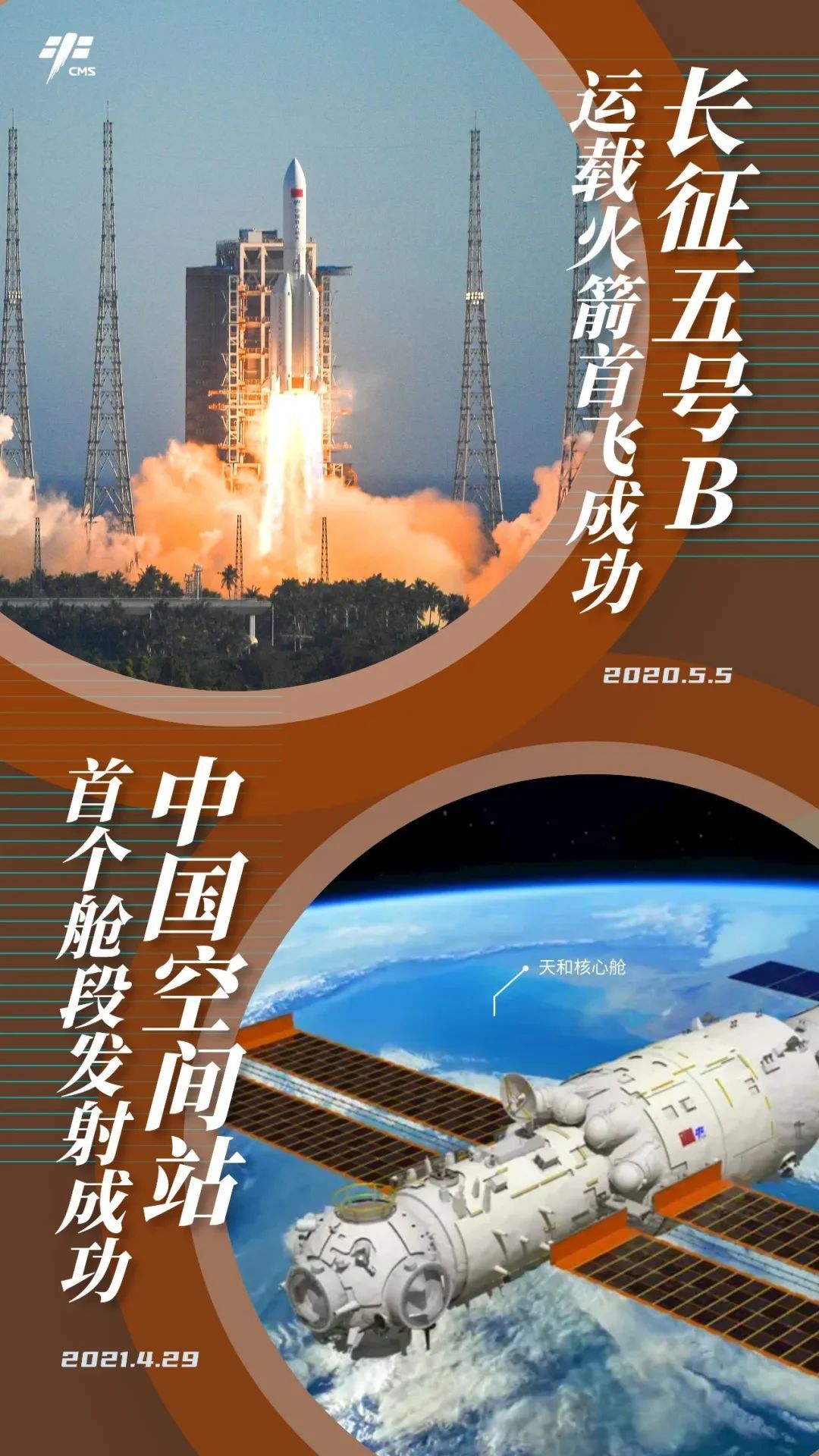 探索二四六图片背后的玄机与图字308的奥秘二四六图片玄机资料文字