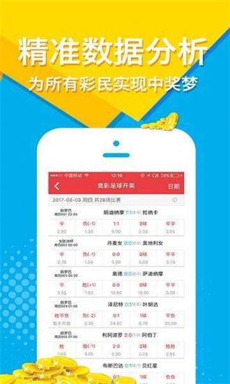 澳门资料大全203年正版免费指南澳门资料大全正版资料2023年免费六六大顺