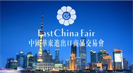 2036年，澳门正版精准资料的前瞻与展望2020年澳门正版资料大全记录