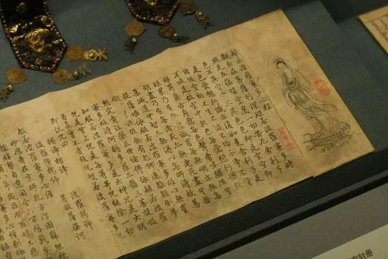 东方心经马报图，古老智慧与现代生活的神秘桥梁东方心经马报图片2024年