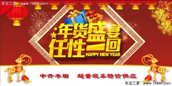 2038年今晚澳门特马揭秘，一场数字与幸运的盛宴澳门最精准免费资料大全旅游景点