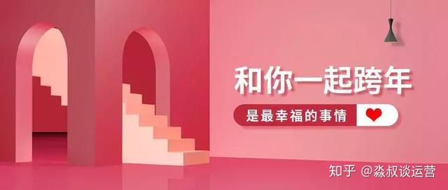 2019年今日特马结果，一场关于幸运与期待的年度回顾今日特马结果开奖结121期