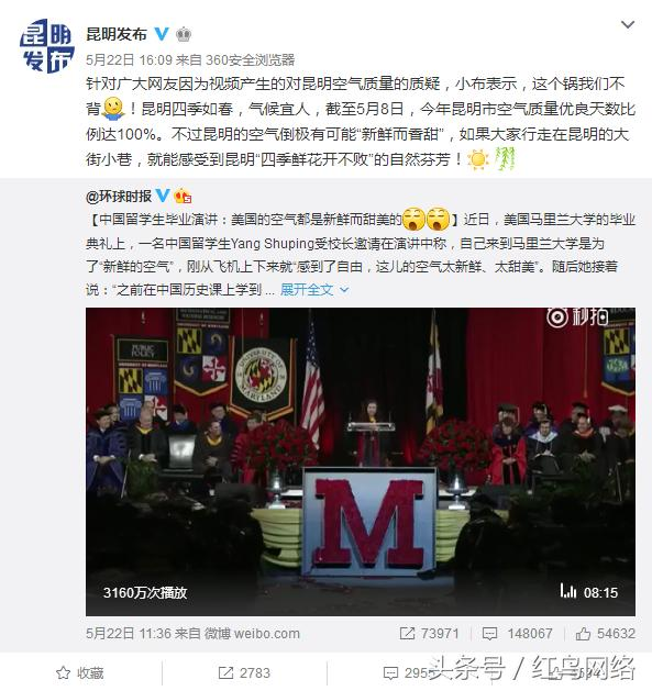 47,098次见证，揭秘现场直播开奖的透明与公正4777777现场直播开奖记录最