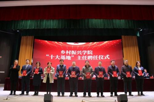 河北12530，数字时代的乡村振兴新引擎河北12500名能报什么学校