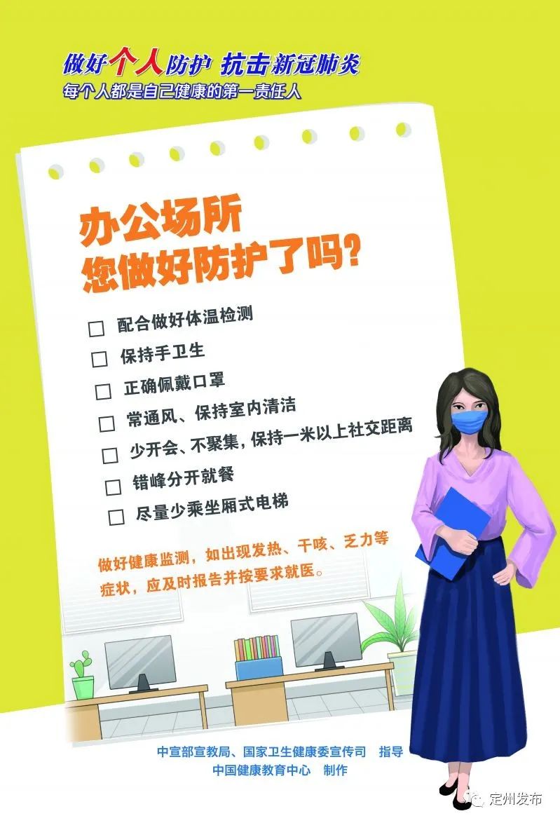 蓝月亮网址，探索家庭清洁的无限可能蓝月亮门户网