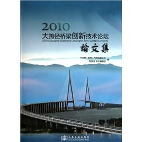 玛雅论坛发信，探索古老智慧与现代交流的桥梁玛雅论坛确认登录2021