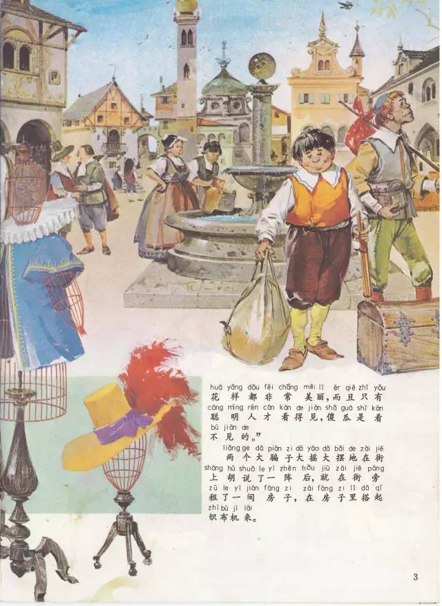 探索传统与现代的交融，六合拳彩的魅力之旅