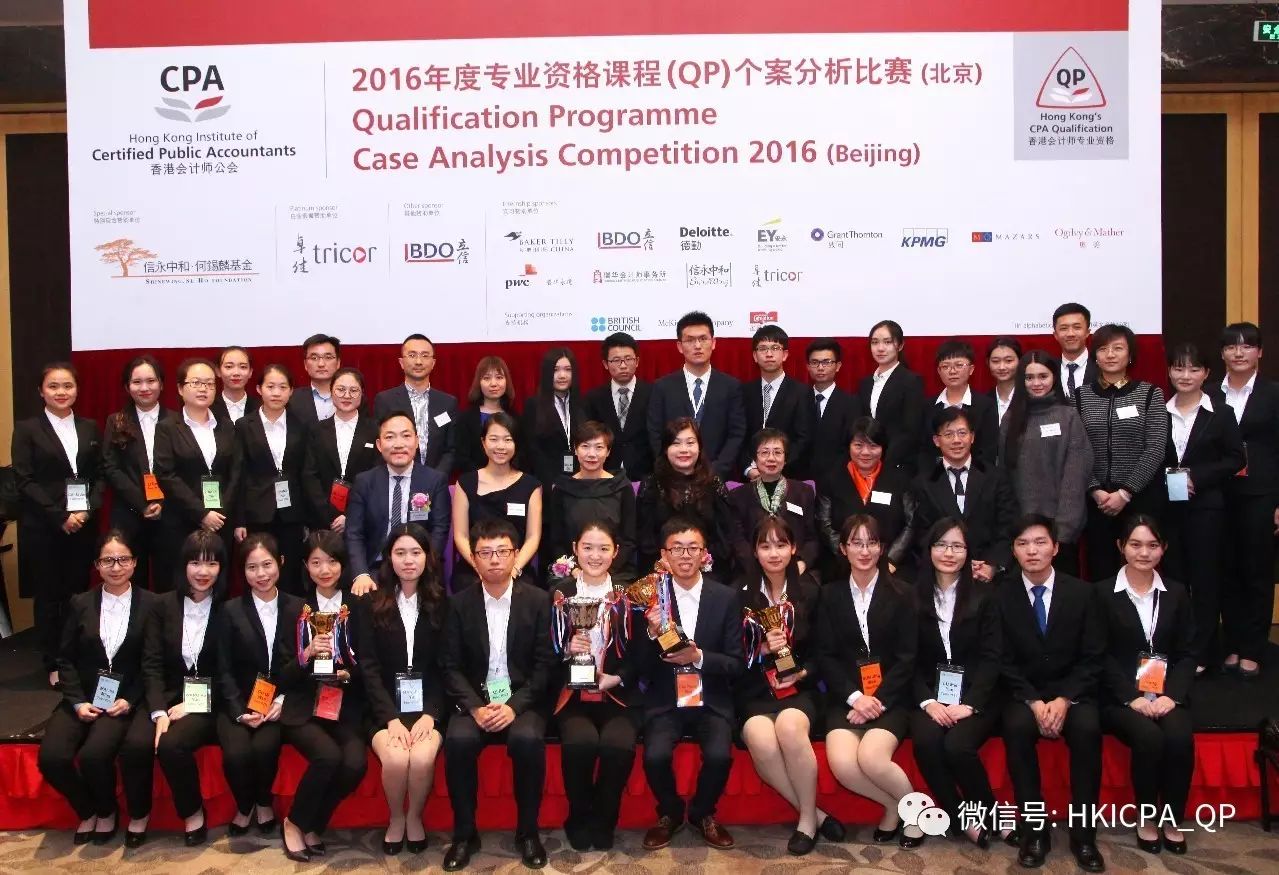 2019年香港马会资料大全，赛驹、赛事与会员服务全面解析香港2021年马会资料大全