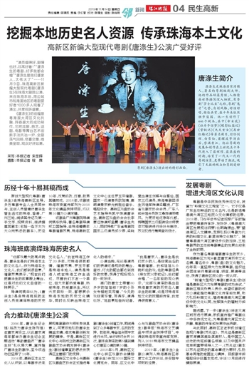 探索2046年香港历史开奖记录，揭秘彩票文化与数字背后的故事2024年香港今晚开奖结果查询