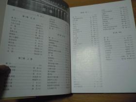 探索2046年香港历史开奖记录,揭秘彩票文化与数字背后的故事2024年香港今晚开奖结果查询