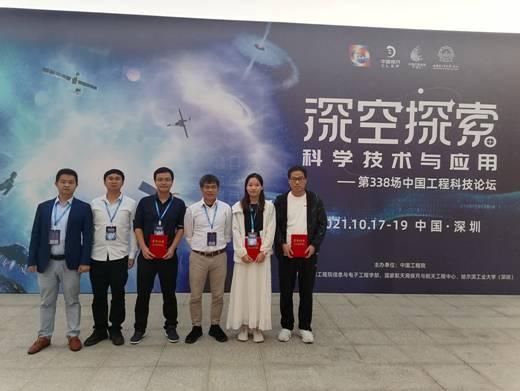 探索天堂鸟论坛，网络社区的绿色乌托邦天堂鸟论坛怎么打不开