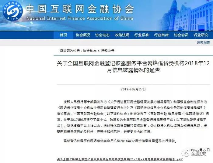 探索全讯网论坛，网络交流的智慧殿堂全讯平台