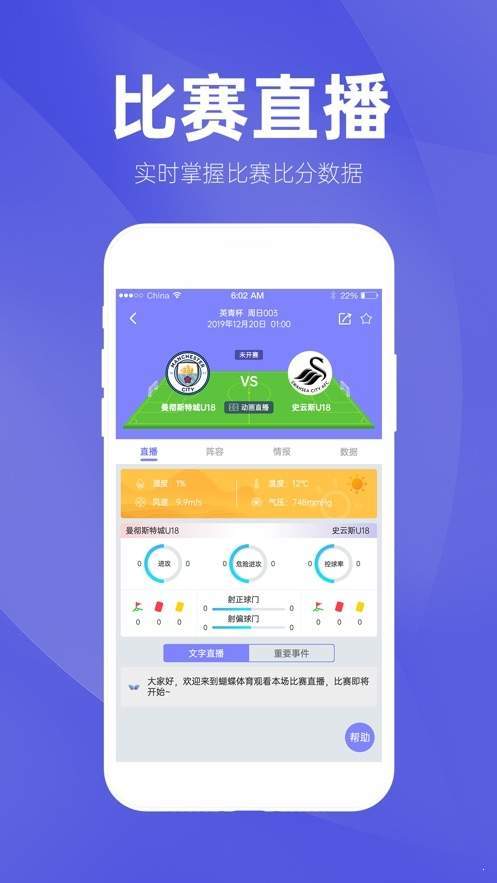 探索广东12530彩铃，个性化时代的通信新风尚广东12580彩铃网站