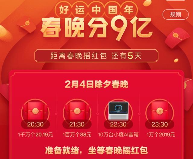 探索本港台六开奖现场直播软件，创新、便捷与安全并行的独特魅力本港台六开奖现场直播软件的特点和优势