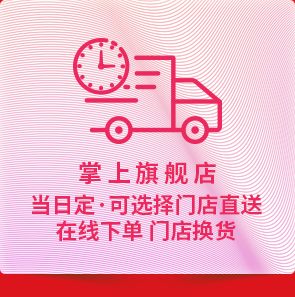 今日特马揭秘，探寻幸运的奥秘今天开的特马是什么结果