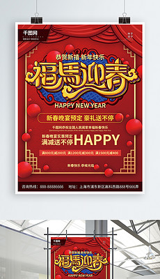 2019香港马年赛事回顾与全年资料概览2020年香港马资料最准的