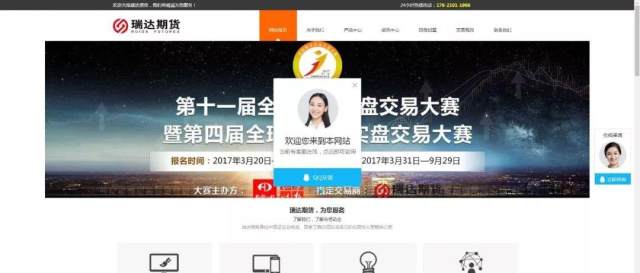 免费网站资源，2019年的求之不得与反思求个网站这么难吗2021年31bobo