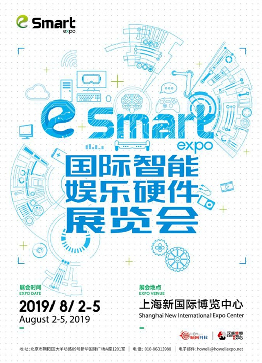 澳门资料大全2035，探索新时代的数字娱乐与文化盛宴下载新澳门资料大全正版资料