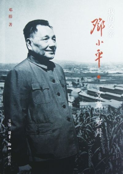 308k二四六天天好彩—理性看待彩票与生活的平衡308k二四六天天、好彩资料大全 小说