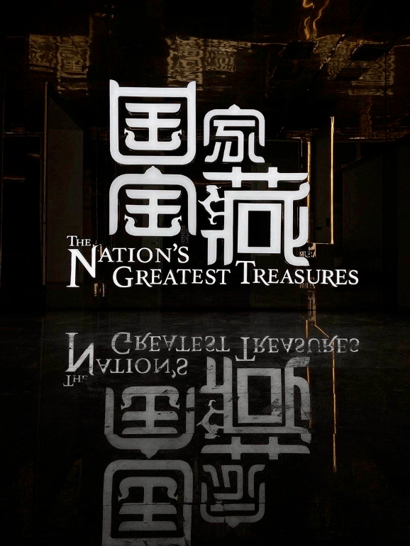 天天图库，解锁数字时代的视觉盛宴天天图库藏机诗