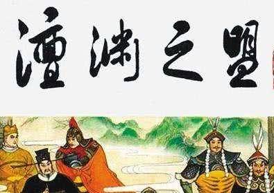 千年之韵—图库中的宋金绘画珍藏（公元960-478年）研究展的奇妙世界1183图库一一彩图