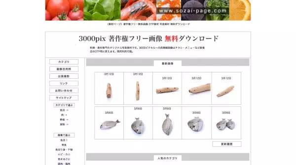 天下彩与天空免费资料，理性看待彩票信息的重要性天下彩与天空免费资料百度