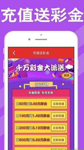 管家婆蓝月亮，精选料大全的智慧之选管家婆蓝月亮精选料 wap.xg1970btnpgc.icu