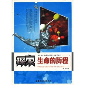 探索数字18,024的奥秘，从历史到未来的奇妙旅程188144黄大仙现场开奖结果 127.0.0.1
