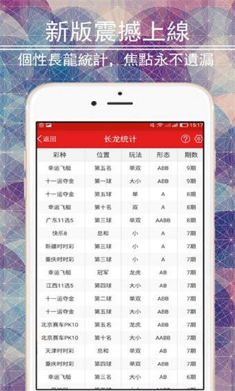 蓝月亮精选免费资料大全，解锁知识新境界的钥匙蓝月亮免费资料网站