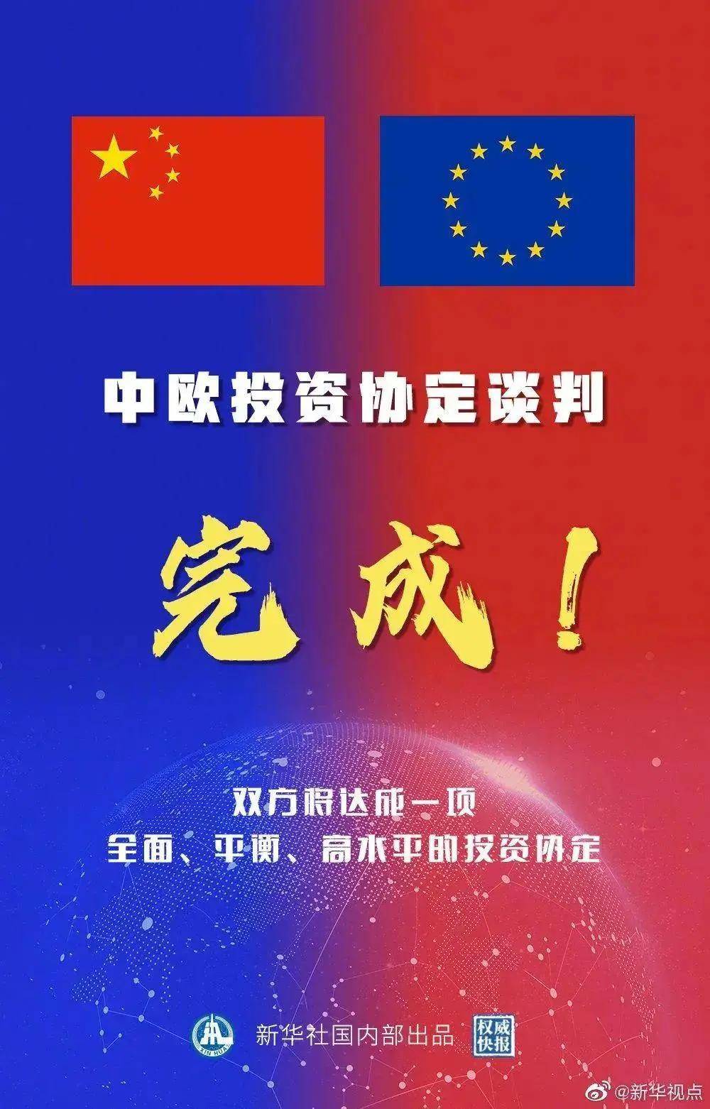 澳门新开奖，揭秘全球瞩目的盛事与影响新澳门开奖结果2025开奖走势图