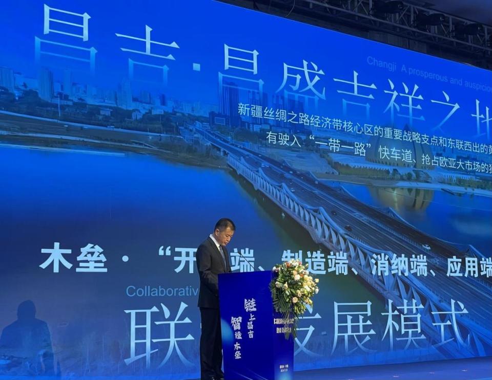2046年新奥历史记录，重塑能源与环保的未来2024年新奥历史记录查询