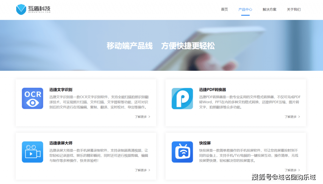 探索比思论坛的永久域名与网络社区的不朽魅力比思论坛怎么可以在移动网络上网