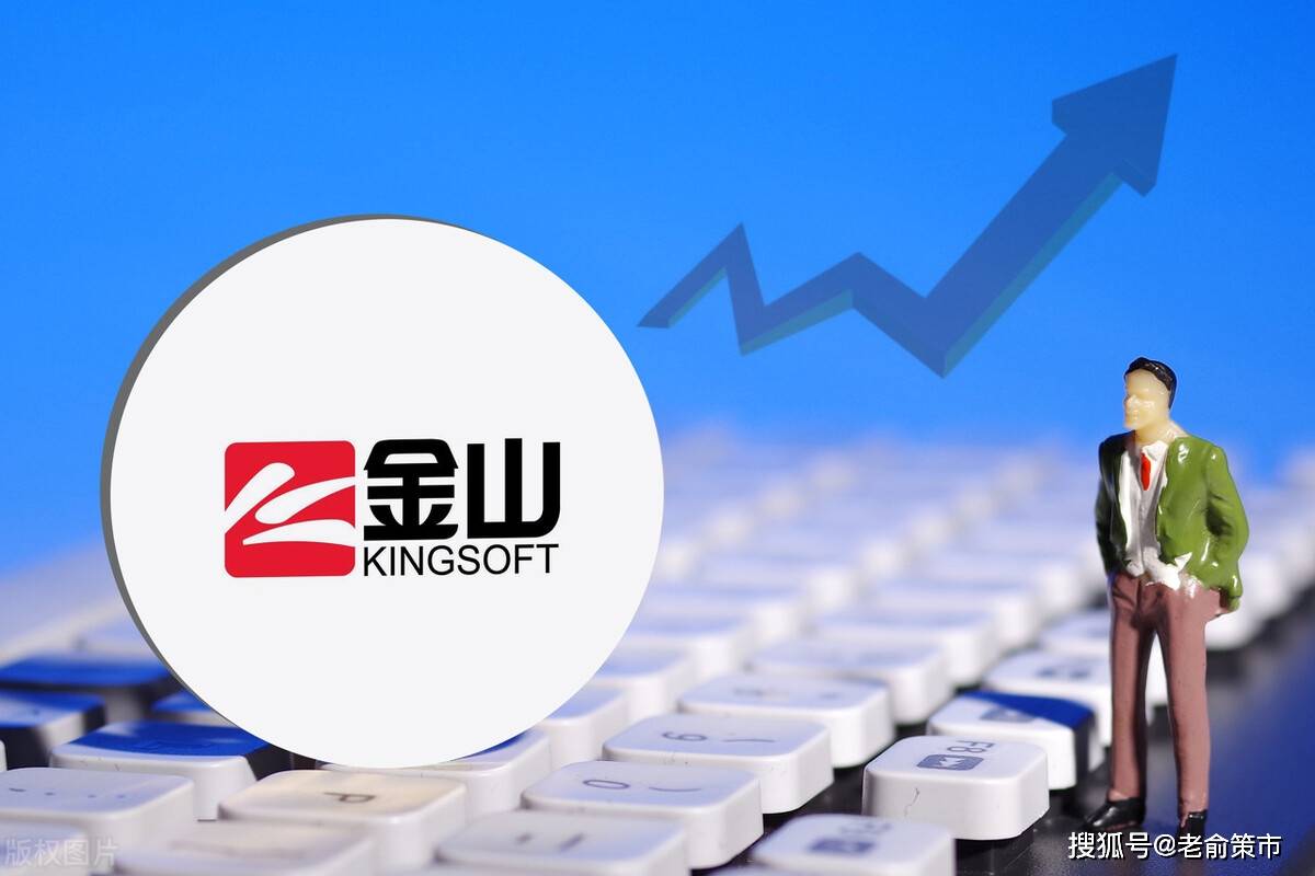 探索新老澳门开奖现场直播软件，科技与传统的完美融合新澳门最快开奖直播