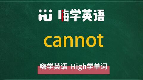 探索未来教育，新奥2046正版资料大全的全面解析新奥2024正版资料大全四不像