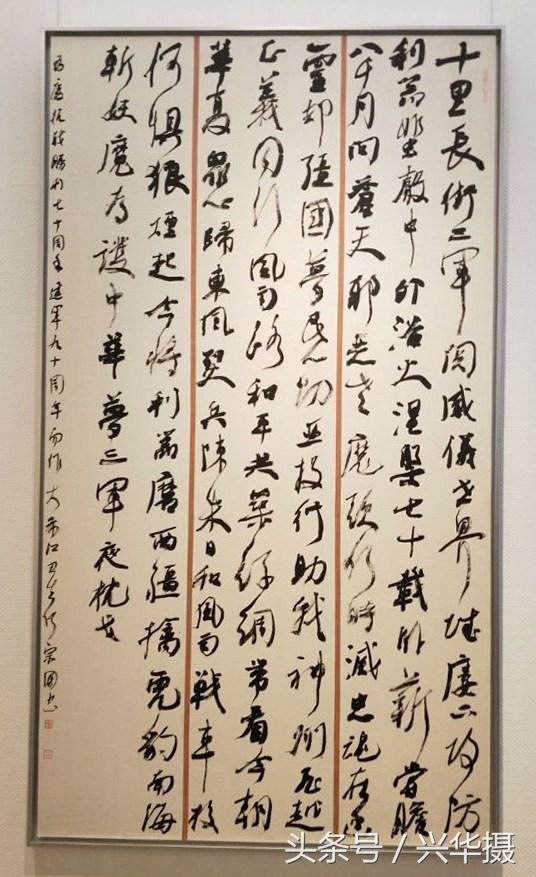 探索六开彩的神秘世界，揭秘现场直播背后的故事六开彩开奖现场直播+网站2021香港