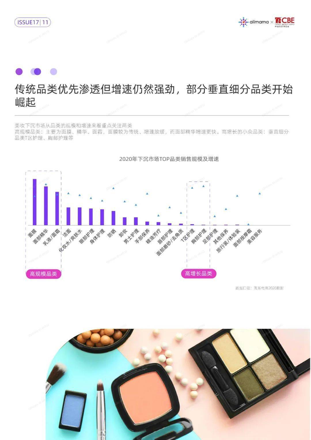 2023年香港资料大全，免费资源与实用指南2021香港精选免费全年资料大全