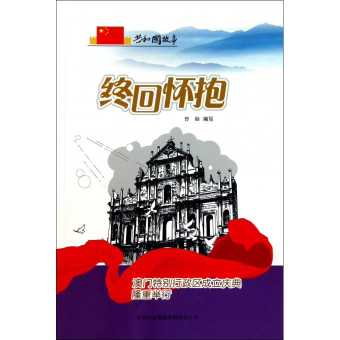 澳门新资讯，奥利奥秘大揭秘，正版资料与美味饼干背后的故事新澳门资料大全正版资料?奥利奥一个多少钱