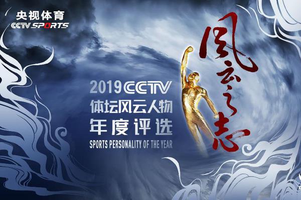 澳门正版资料大全，2019-今的回顾与展望2022年澳门正版资料大全免费七季