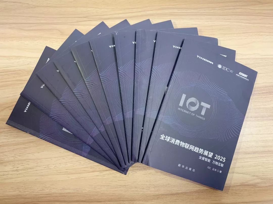 澳门六开奖，204年最新动态与未来展望2025澳门今晚开奖结果