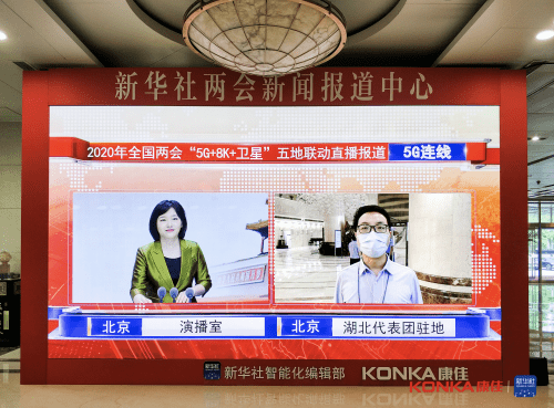 揭秘香港现场开奖结果，公正、透明与科技的力量香港现场开奖结果号码查询