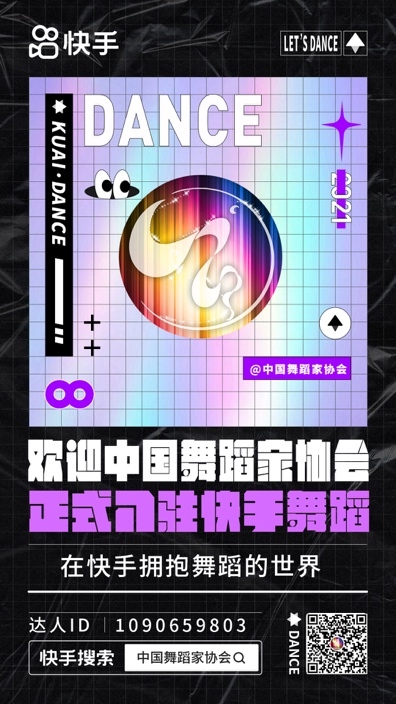 本港台现场开奖的魅力与影响本港台现场开奖直播1